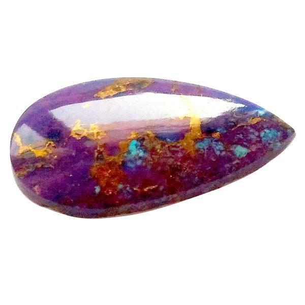 モハベ ターコイズ・パープル ペアカボション 約21x11x3mm 【1点