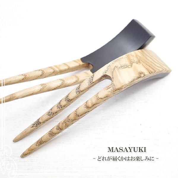 八重山黒檀二股かんざし