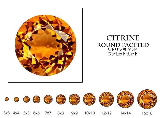 イエロー カナリー トルマリン ラウンドカット シルバーSV925