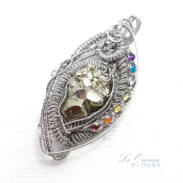 パイライト原石と7種の石 ペンダントトップ 天然石 ワイヤーワーク アクセサリー ラ ワンネス ジュエリーパーツ工房 アクセサリー ジュエリー 天然石 クラフトパーツ総合通販店 Tesoro Co Ltd