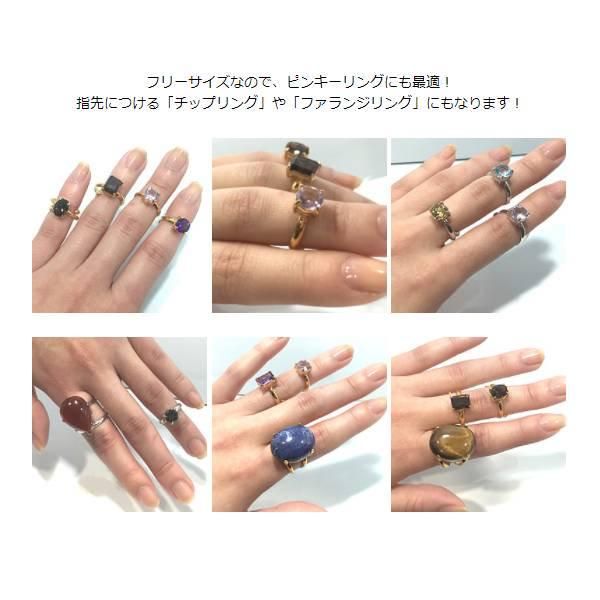 天然石 リング 指輪 フリーサイズ ティアドロップカット