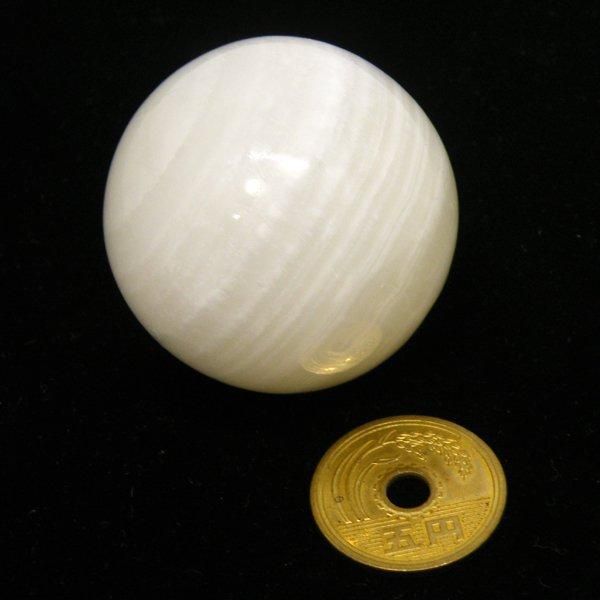 ホワイトアゲート 【丸玉 1点もの】 約40mm 天然石 スフィア