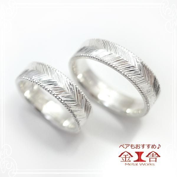 フェザーリング　ハンドメイド　シルバー s4518_00000.jpg