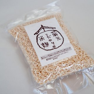 米麹　500g