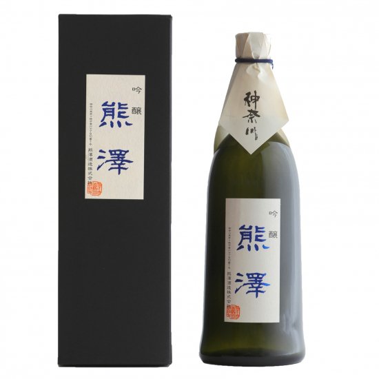 熊澤　吟醸酒720ml　1本(箱入り)