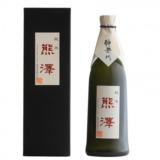 熊澤　純米酒720ml　1本(箱入り)