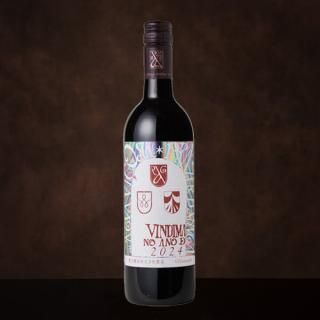 商品検索 - KATSUNUMAJYOZO - ONLINE 商品検索 - KATSUNUMAJYOZO - ONLINE