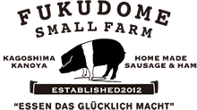 FUKUDOME SMALL FARM 