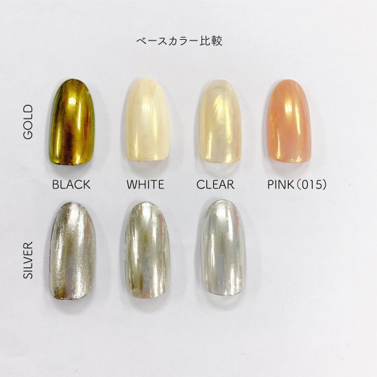 ミラーネイルセット Fantasy Nails Japan Web Shop