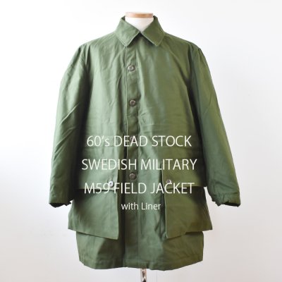 【DEAD STOCK】60's SWEDEN M59 Field Jacket  Vintage ライナー付