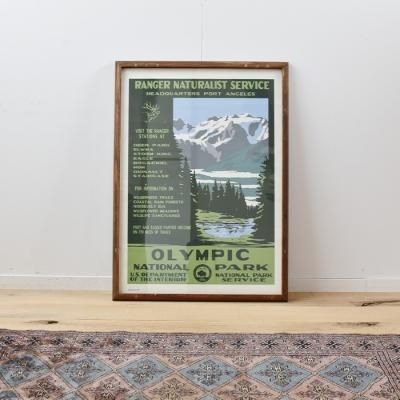 LOGGER WOOD SUPPLY CO Antique Wood Poster Frame  -A-