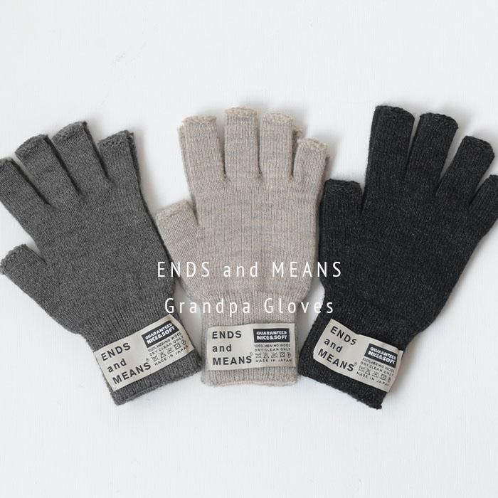 ENDS and MEANS】2023AW Merino Wool Grandpa Gloves - 3 Colors -