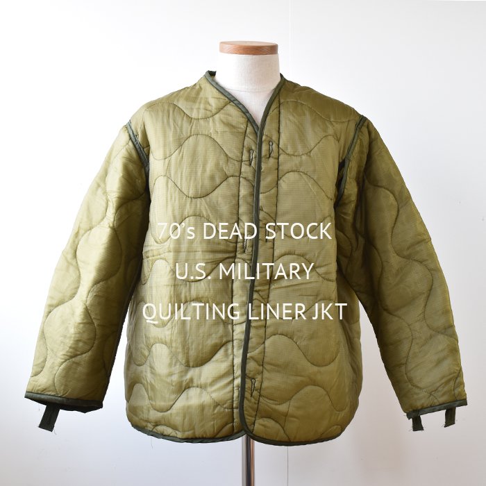 DEAD STOCK】70's U.S. MILITARY M65 FIELD JACKET Quilting Liner