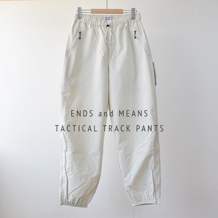 ENDS and MEANS】2023SS Tactical Track Pants - Milky White -
