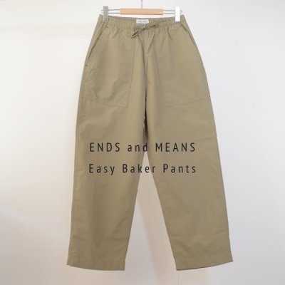 ENDS and MEANS2024SS EASY BAKER PANTS- Khaki -