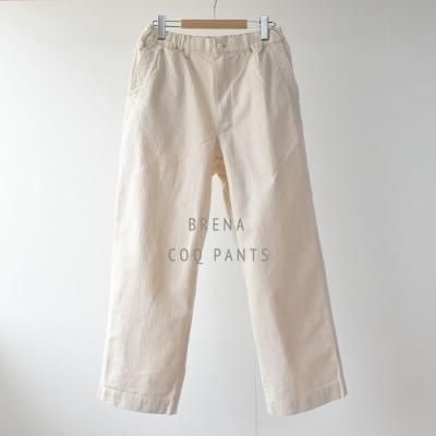  BRENA COQ PANTS  - Natural -