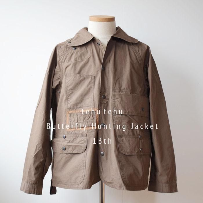 tehu tehu】Butterfly Hunting Jacket 13th - Brown - tehu tehu】Butterfly Hunting Jacket 13th - Brown -
