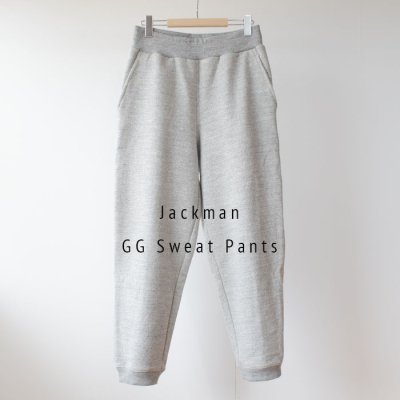 Jackman2023AW GG Sweat Rib Pants- Heather Gray -