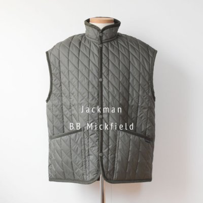 Sale50%JackmanLavenham 2023AW BB Mickfield- Olive Green -