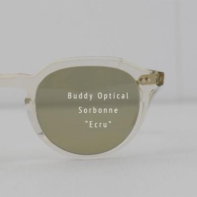 Buddy Optical - LAND Buddy Optical - LAND
