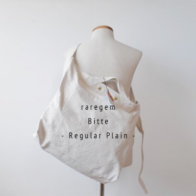【raregem】BITTE  - Regular Plain - 