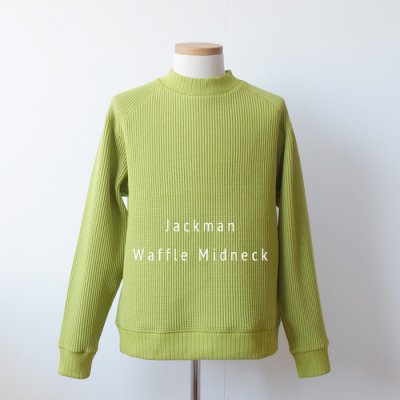 Jackman Waffle Midneck   - Lime - 