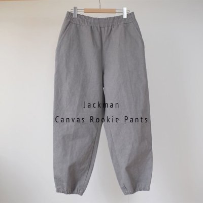 JackmanCanvas Rookie Pants- Solid Gray -