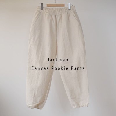 JackmanCanvas Rookie Pants- Kinari -