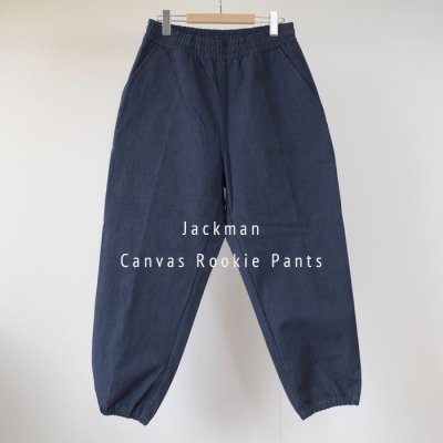 JackmanCanvas Rookie Pants- Navy -