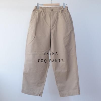  BRENA COQ PANTS  - BEIGE -