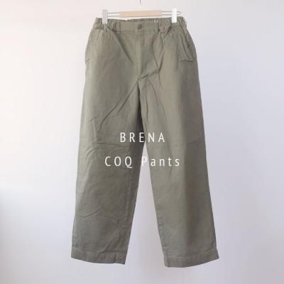  BRENA COQ PANTS  - Olive -