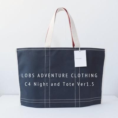 Lobs Adventure ClothingC4 Night and Tote  Ver1.5   - Navy  Red -