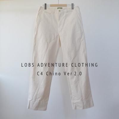 Lobs Adventure ClothingC4 Chino Ver2.0  - Off White -