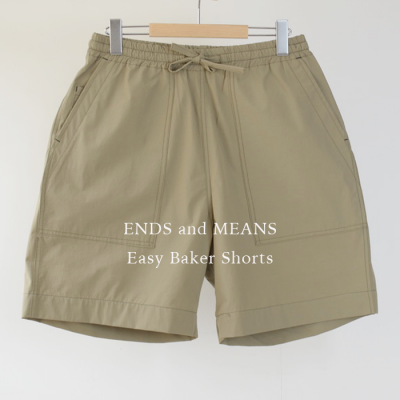 ENDS and MEANS2025SS Easy Baker Shorts- Khaki -