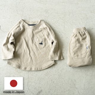 <img class='new_mark_img1' src='https://img.shop-pro.jp/img/new/icons14.gif' style='border:none;display:inline;margin:0px;padding:0px;width:auto;' />ORGANIC COTTON SET UP（DN-23002）