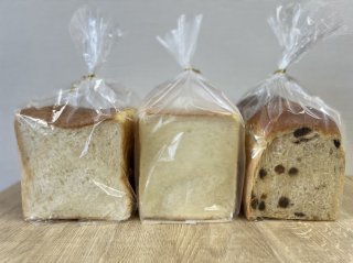 【※冷凍便専用】食パン食べ比べセット(玄米食パン入)