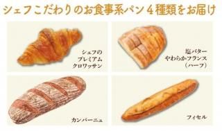 ھﲹȯۥդΤ꿩ѥ󥻥å