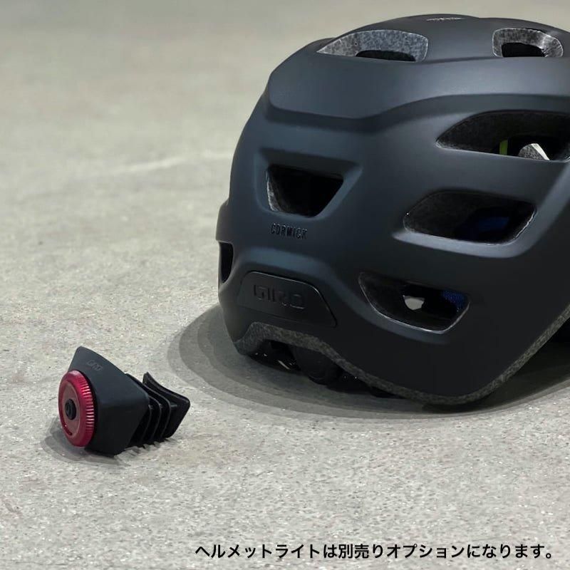 GIRO/ジロ】CORMICK STANDARD（MIPS無し） Matte Black - Dark Blue