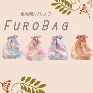 <img class='new_mark_img1' src='https://img.shop-pro.jp/img/new/icons14.gif' style='border:none;display:inline;margin:0px;padding:0px;width:auto;' />ＦｕｒｏＢａｇ