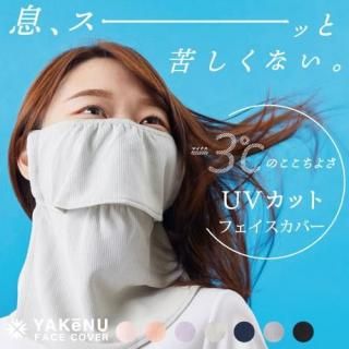<img class='new_mark_img1' src='https://img.shop-pro.jp/img/new/icons25.gif' style='border:none;display:inline;margin:0px;padding:0px;width:auto;' />եС䥱̥ɡʥޥå [M 1/4]