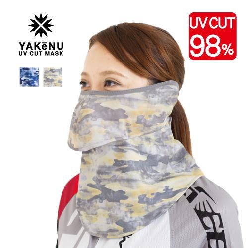 Uvカットマスク ヤケーヌフィット迷彩耳カバー付 スポーツタイプ 耳カバーあり Marufuku Uvカットマスク ヤケーヌフィット迷彩耳カバー付 スポーツタイプ 耳カバーあり Marufuku