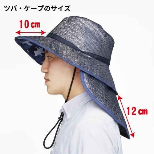 ロンパ、ハット 137242667_o6.jpg?