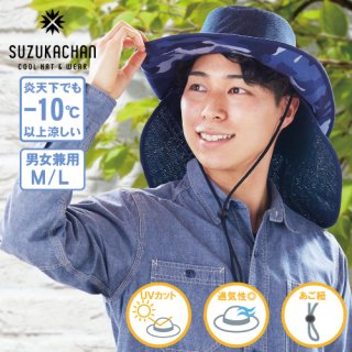 ̵ ä º̥ƥ󥬥ϥåȡʥ/̵/Ǯ/˹ҡ882/886<img class='new_mark_img2' src='https://img.shop-pro.jp/img/new/icons29.gif' style='border:none;display:inline;margin:0px;padding:0px;width:auto;' />