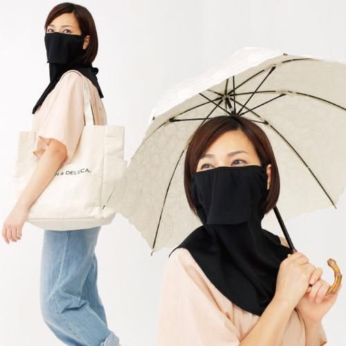 UVカットマスク ヤケーヌロング （デイリータイプ/耳カバーなし