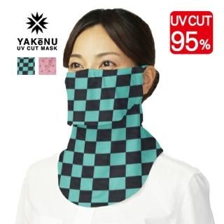 佪λۥեС䥱̡ĻҶˡ [M 1/4]