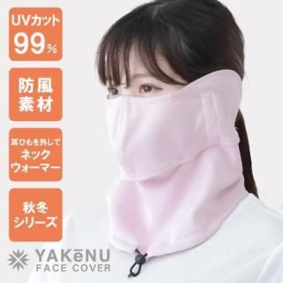 եСä䥱̡ʥʥå׼/ɡ//ɴס [M 1/2]