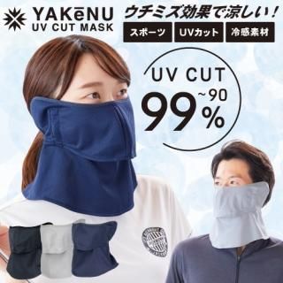 <img class='new_mark_img1' src='https://img.shop-pro.jp/img/new/icons25.gif' style='border:none;display:inline;margin:0px;padding:0px;width:auto;' />եС䥱֥뼪Сաʥʥå׼/ɡ//Ǥ̡ [M 1/3]