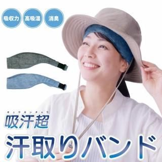 <img class='new_mark_img1' src='https://img.shop-pro.jp/img/new/icons1.gif' style='border:none;display:inline;margin:0px;padding:0px;width:auto;' />䥱̥ꥸʥХ ۴ĶĶۿ/۴®/䴶[M 1/6]