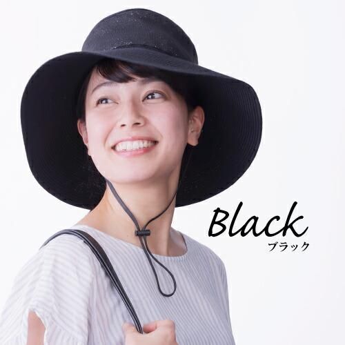 カブリナ ワイドリボンハット UVカット99% おしゃれで涼しい