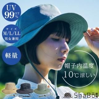 ̵ ShaBo˹ ȥ饤ȥϥåȡʹ̵/Ǯ/åȥɥ˹ҡ